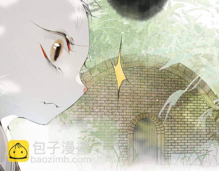 第23话 NPC反水？(1/2)-第29话