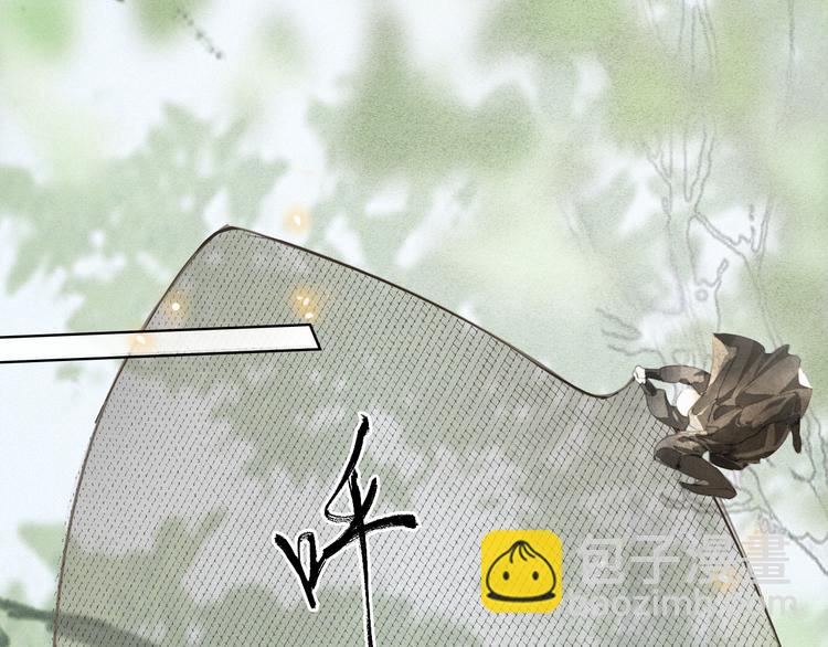 第23话 NPC反水？(1/2)-第29话