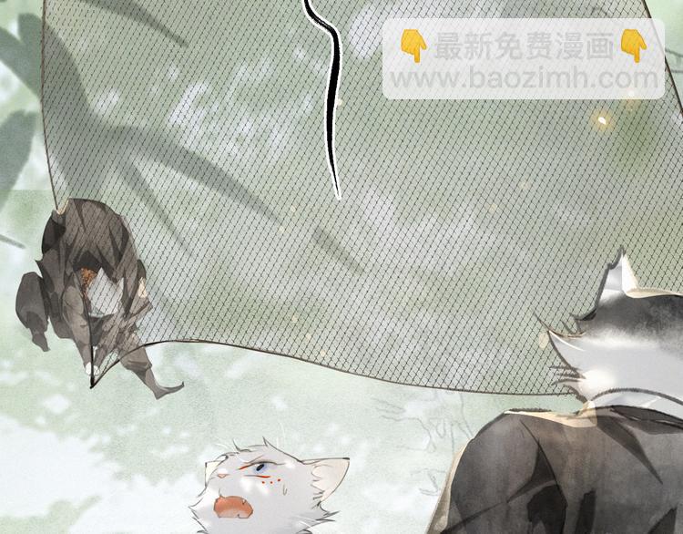 第23话 NPC反水？(1/2)-第29话