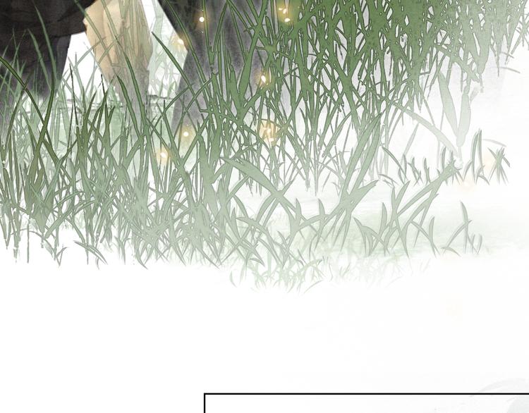 第23话 NPC反水？(1/2)-第29话