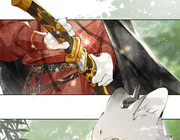 第23话 NPC反水？(1/2)-第29话