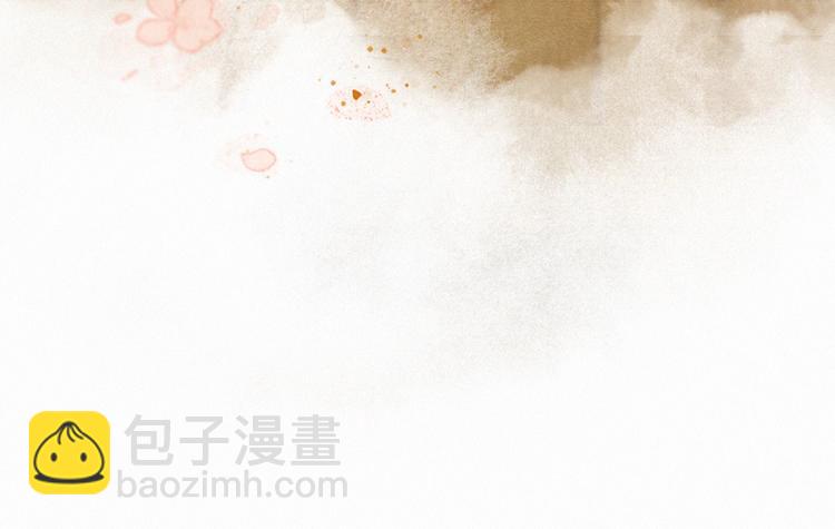 第25话 乌淼的计划(1/2)-第31话