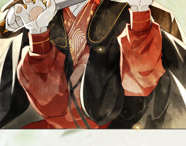 第27话 临时同盟(1/2)-第33话