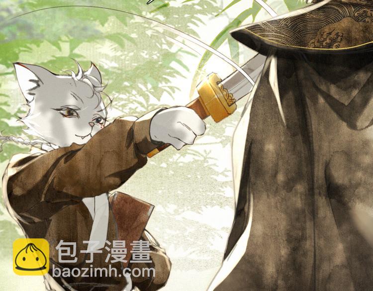 第27话 临时同盟(1/2)-第33话