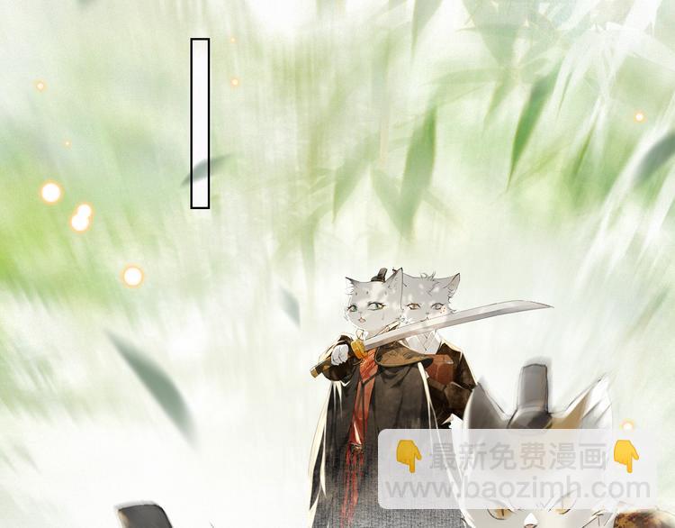 第27话 临时同盟(1/2)-第33话