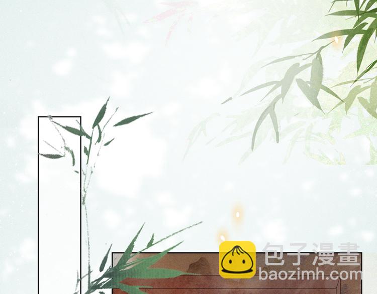 第27话 临时同盟(1/2)-第33话