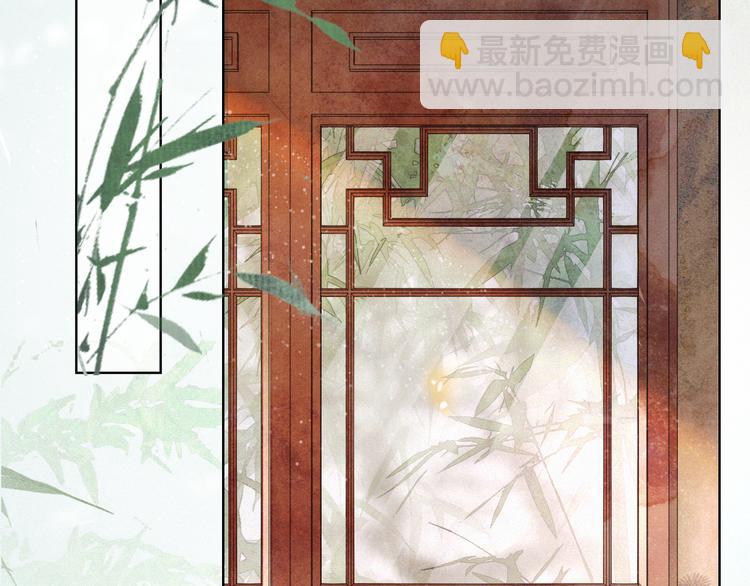 第27话 临时同盟(1/2)-第33话