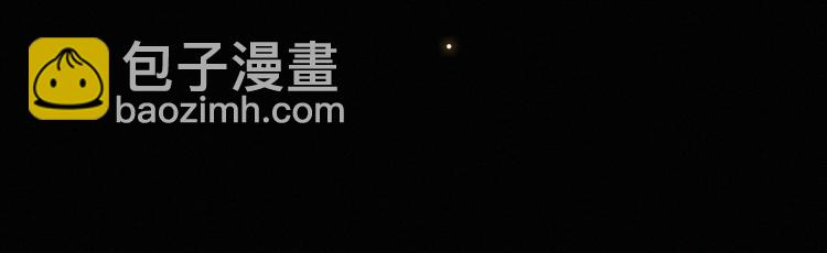 第29话 你们不属于这个世界(1/2)-第35话