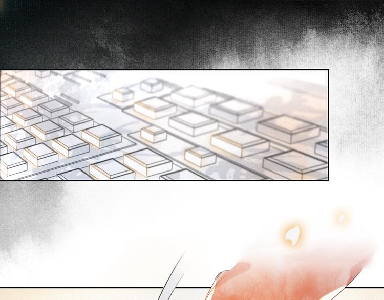 第29话 你们不属于这个世界(1/2)-第35话