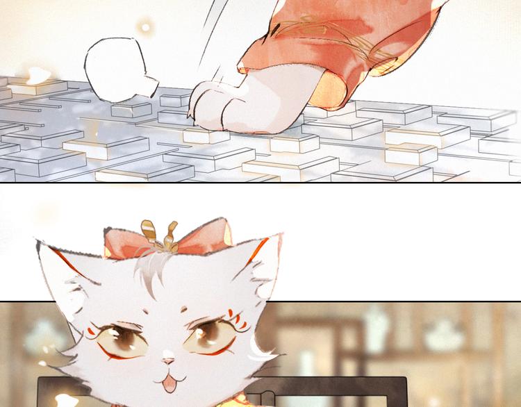 第29话 你们不属于这个世界(1/2)-第35话