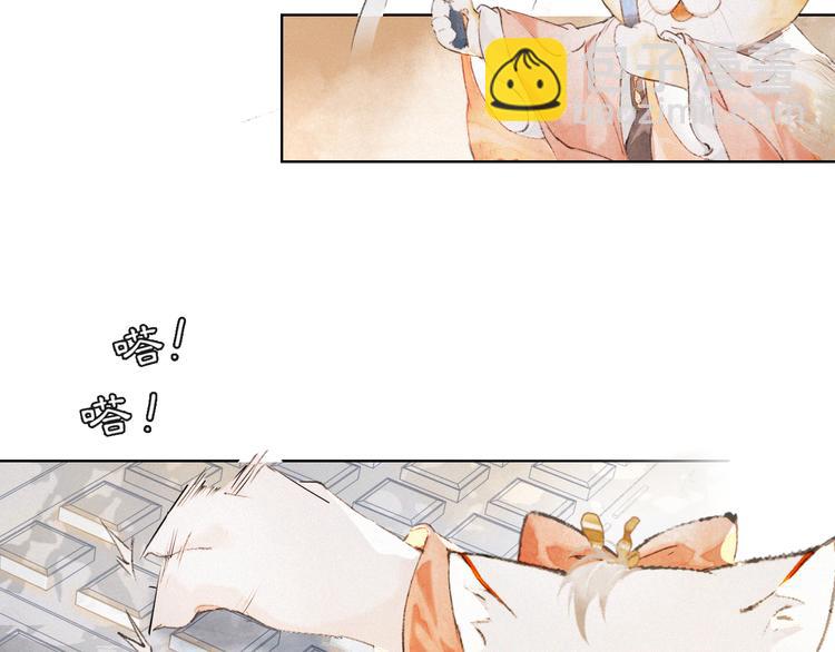 第29话 你们不属于这个世界(1/2)-第35话