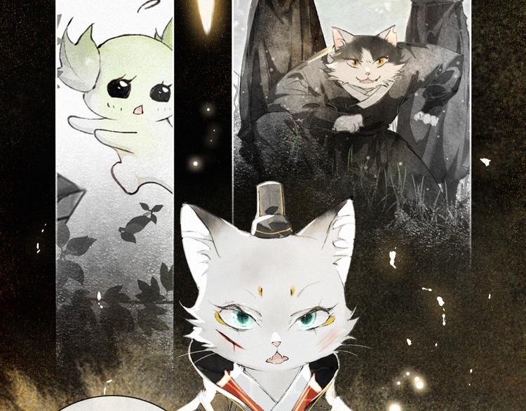 第29话 你们不属于这个世界(1/2)-第35话