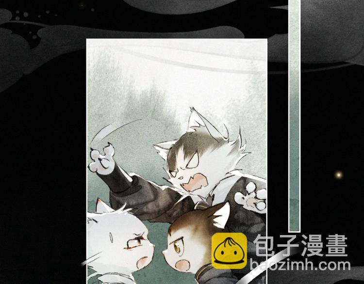 第29话 你们不属于这个世界(1/2)-第35话