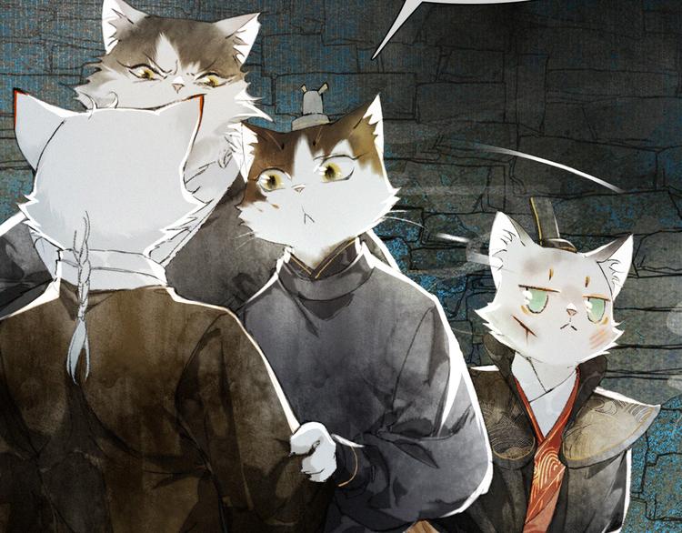 第29话 你们不属于这个世界(1/2)-第35话