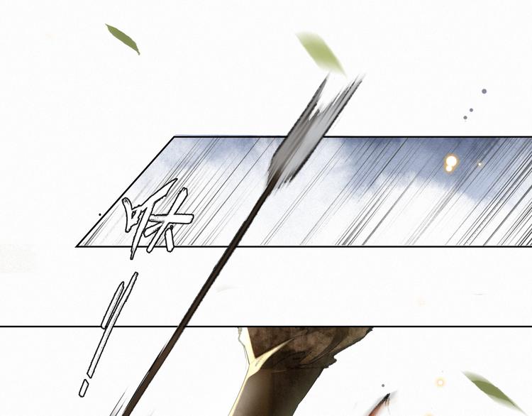 第31话 迎战！(1/2)-第37话