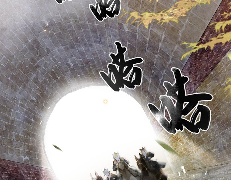 第31话 迎战！(1/2)-第37话