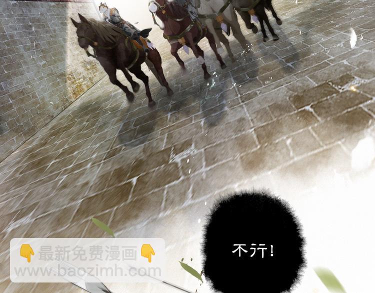 第31话 迎战！(1/2)-第37话