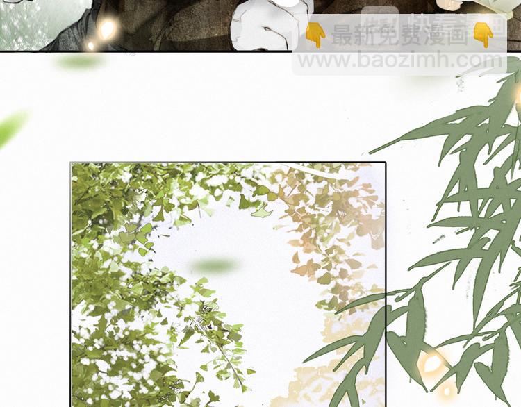 第31话 迎战！(1/2)-第37话