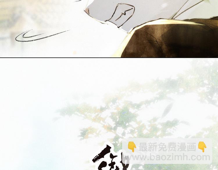 第31话 迎战！(1/2)-第37话