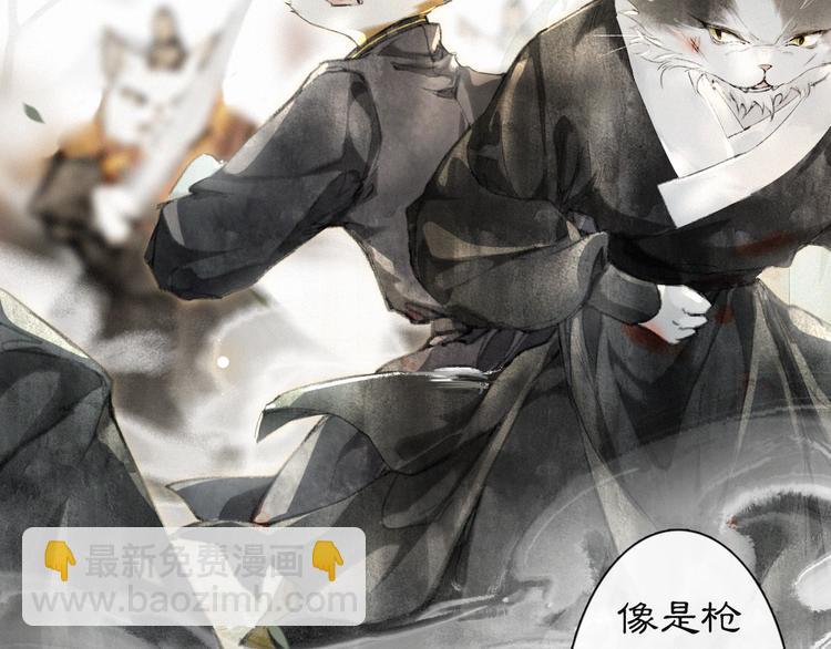 第31话 迎战！(1/2)-第37话