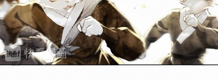 第31话 迎战！(1/2)-第37话