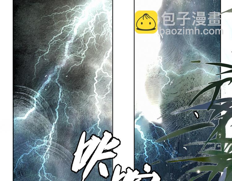 第33话 交给你了&mdash;&mdash;平安(1/2)-第39话