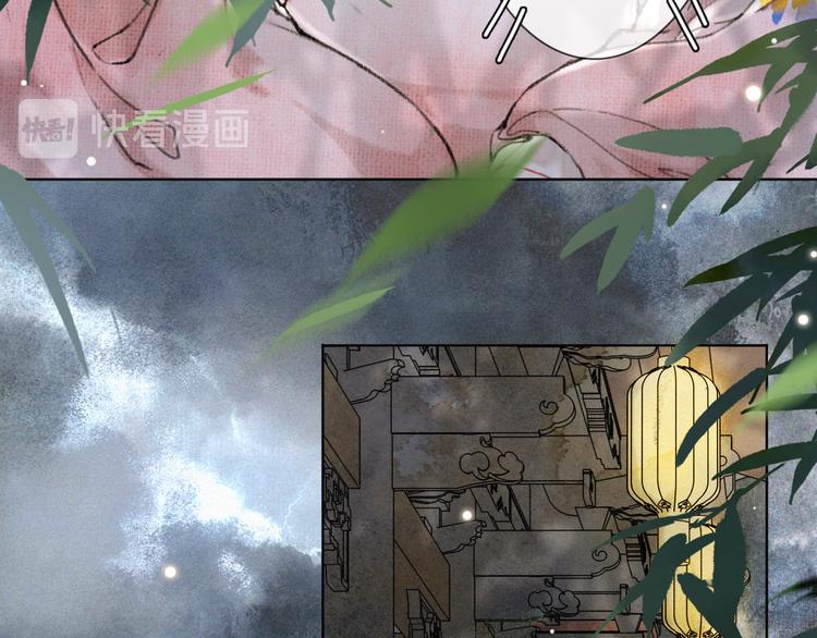 第33话 交给你了&mdash;&mdash;平安(1/2)-第39话