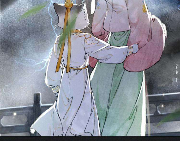 第33话 交给你了&mdash;&mdash;平安(1/2)-第39话