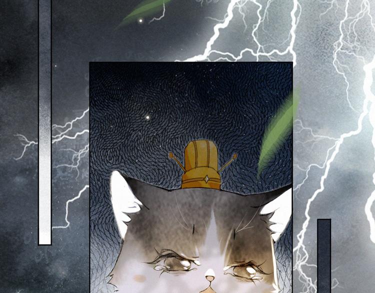 第33话 交给你了&mdash;&mdash;平安(1/2)-第39话