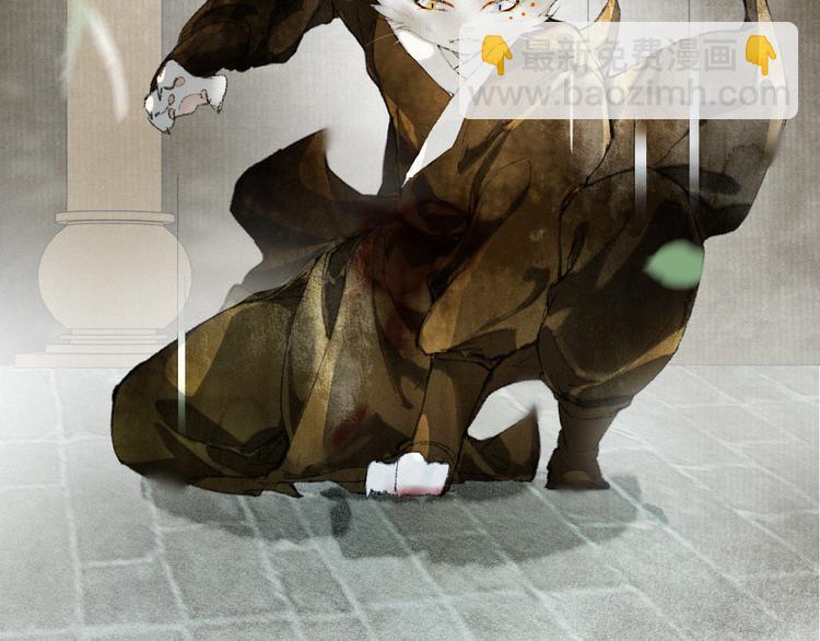 第33话 交给你了&mdash;&mdash;平安(1/2)-第39话