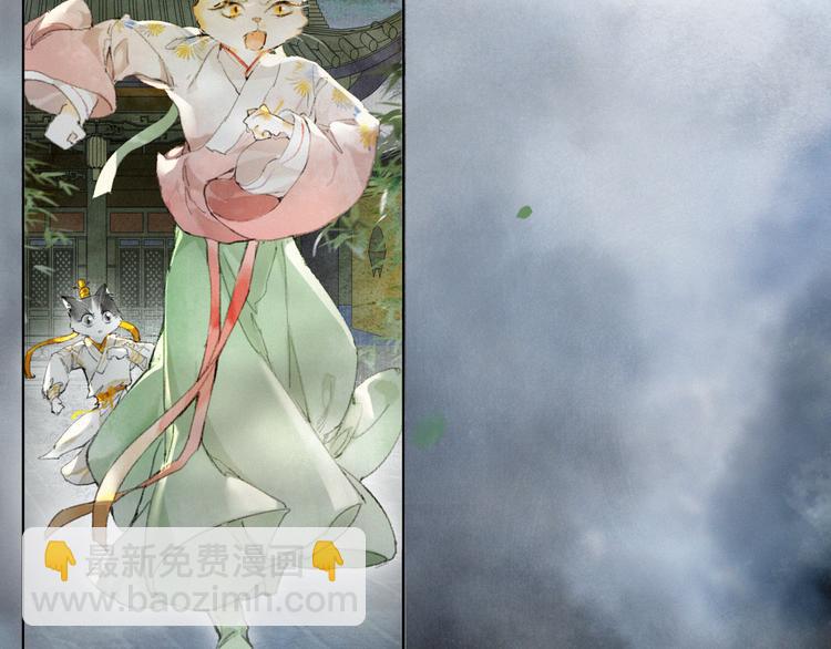 第33话 交给你了&mdash;&mdash;平安(1/2)-第39话