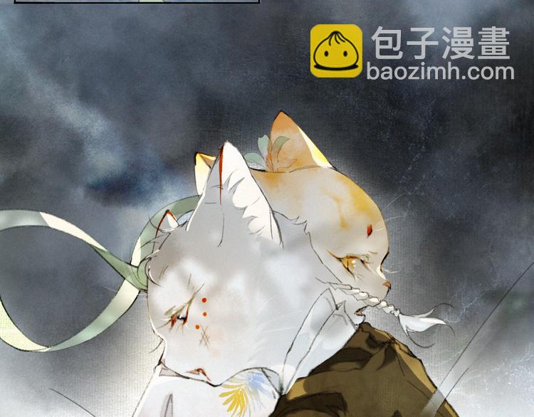 第33话 交给你了&mdash;&mdash;平安(1/2)-第39话