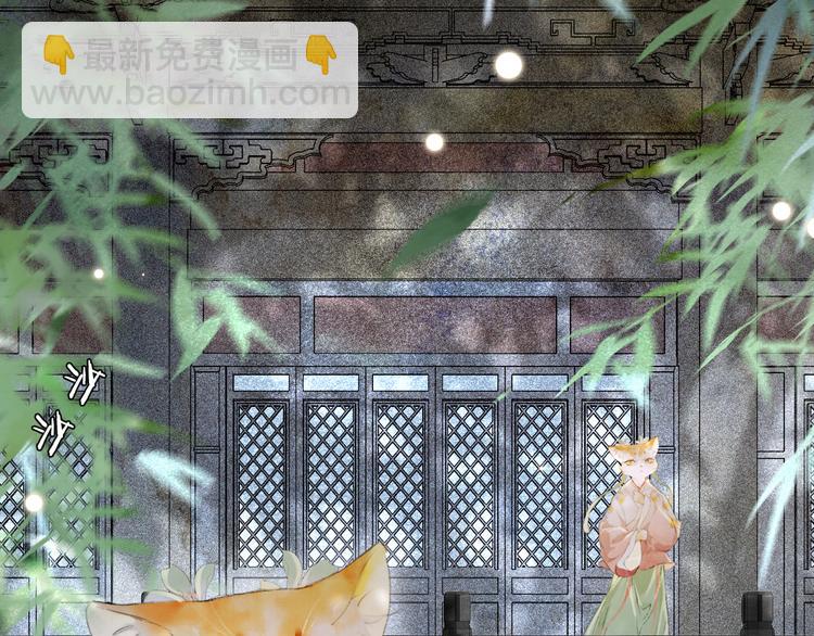 第33话 交给你了&mdash;&mdash;平安(1/2)-第39话