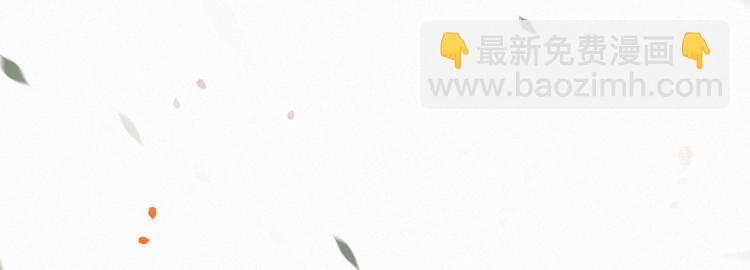 第2话  随机穿越(1/3)-第5话