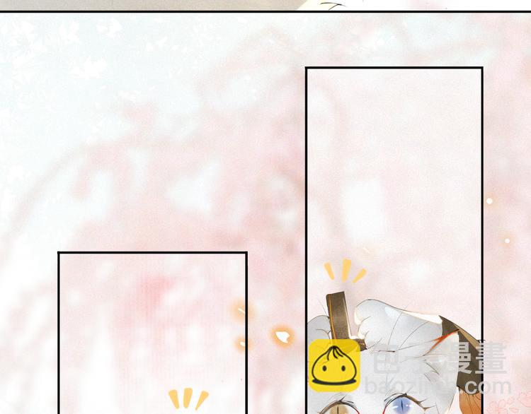 第2话  随机穿越(1/3)-第5话