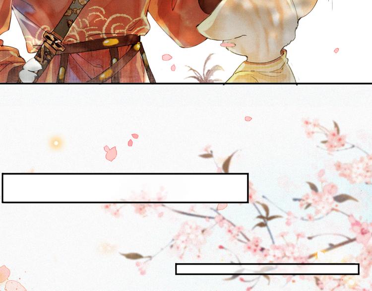 第2话  随机穿越(1/3)-第5话