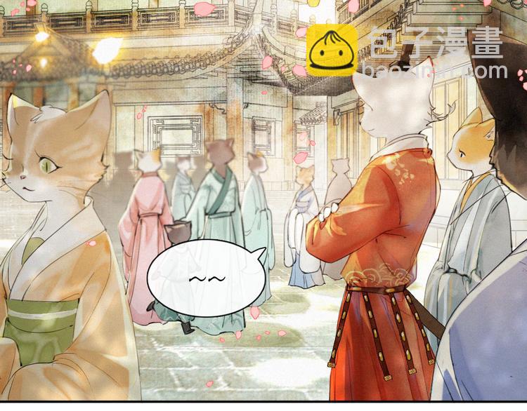 第2话  随机穿越(1/3)-第5话