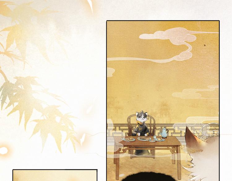 第35话 云开月明(1/2)-第41话