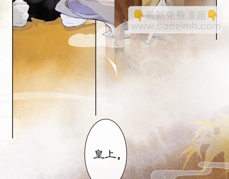 第35话 云开月明(1/2)-第41话