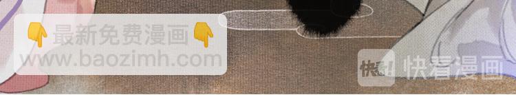 第35话 云开月明(1/2)-第41话