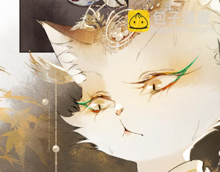 第35话 云开月明(1/2)-第41话