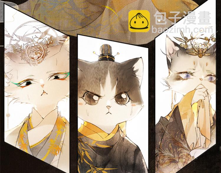 第35话 云开月明(1/2)-第41话