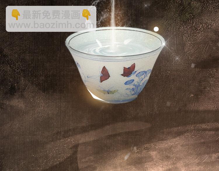 第35话 云开月明(1/2)-第41话