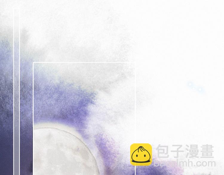 第35话 云开月明(1/2)-第41话