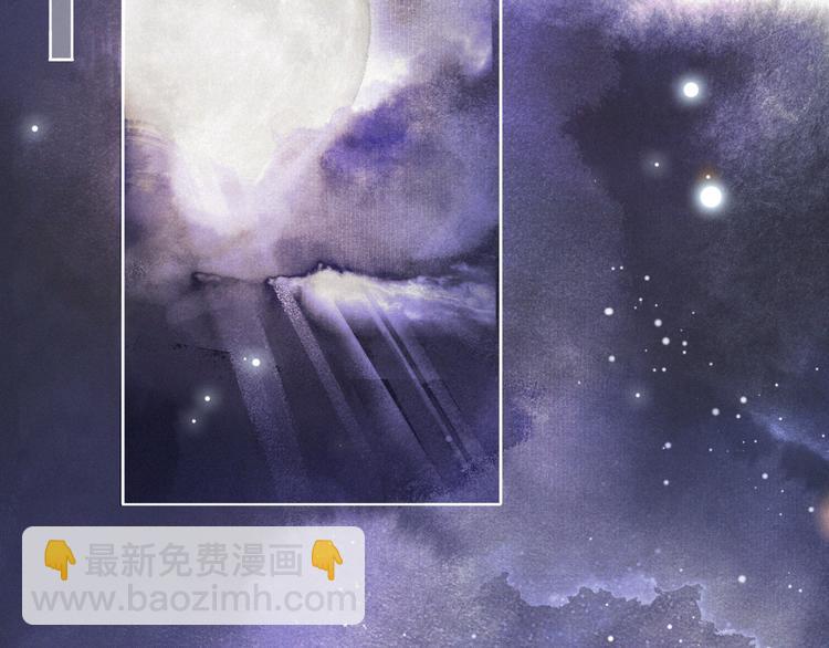 第35话 云开月明(1/2)-第41话