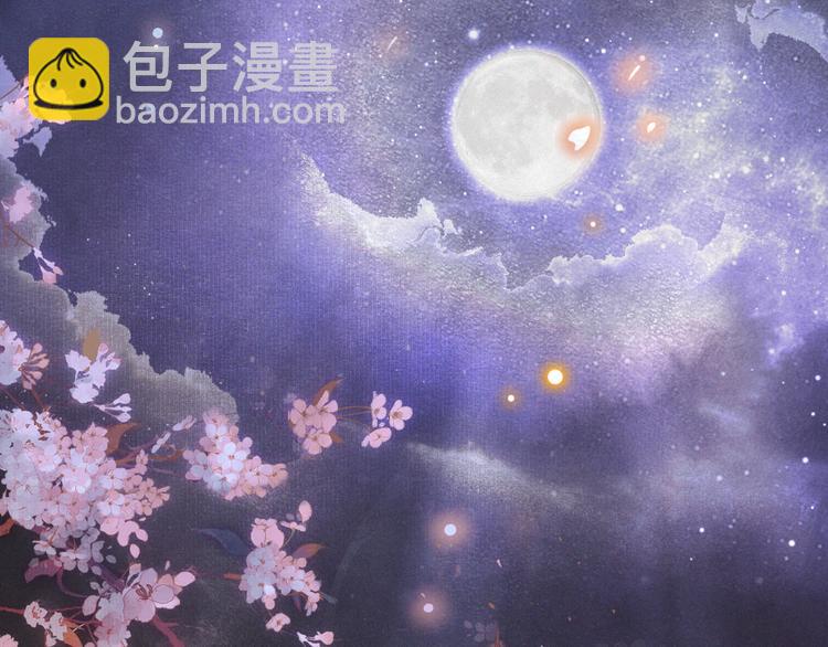 第35话 云开月明(1/2)-第41话