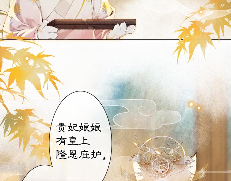 第35话 云开月明(1/2)-第41话