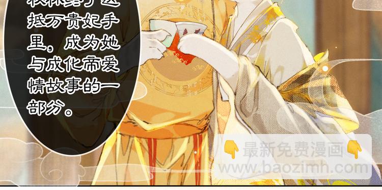 第35话 云开月明(1/2)-第41话