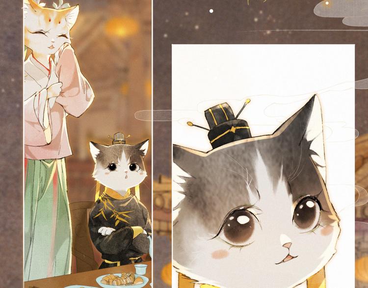 第35话 云开月明(1/2)-第41话