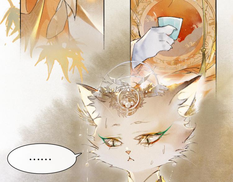 第35话 云开月明(1/2)-第41话